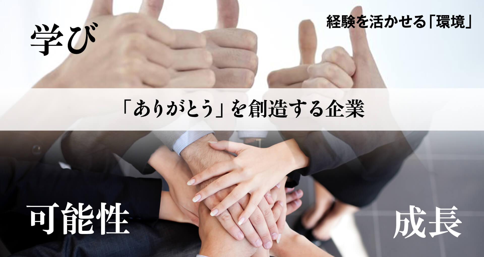 賃貸住宅のかかりつけ医｜りまわり君・株式会社カラークラフト｜豊橋市・田原市・浜松市・磐田市・藤枝市・掛川市｜空室賃貸を満室にする企業です。アパート経営・賃貸経営の空室対策・サブリースならお任せください。