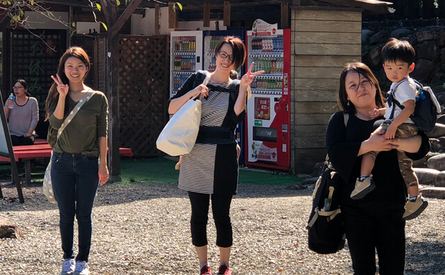 レクリエーション